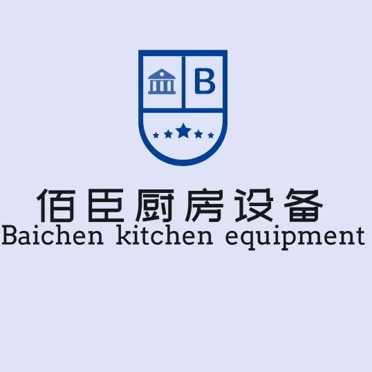 佰臣家居