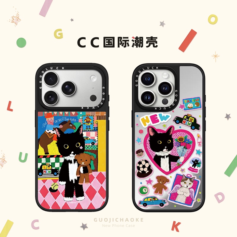 Illustration Artist Lin's Cow Cat Design Suitable for iPhone 17 Case, 16 Pro Max, Apple 15 Pro Mirror, Magsafe Magnetic, 14 Plus Cartoon, 13 Cute Air Protective Case, 12 for Women Illustration Artist Lin's Cow Cat Design Suitable for iPhone 17 Case, 16 Pro Max, Apple 15 Pro Mirror, Magsafe Magnetic, 14 Plus Cartoon, 13 Cute Air Protective Case, 12 for Women