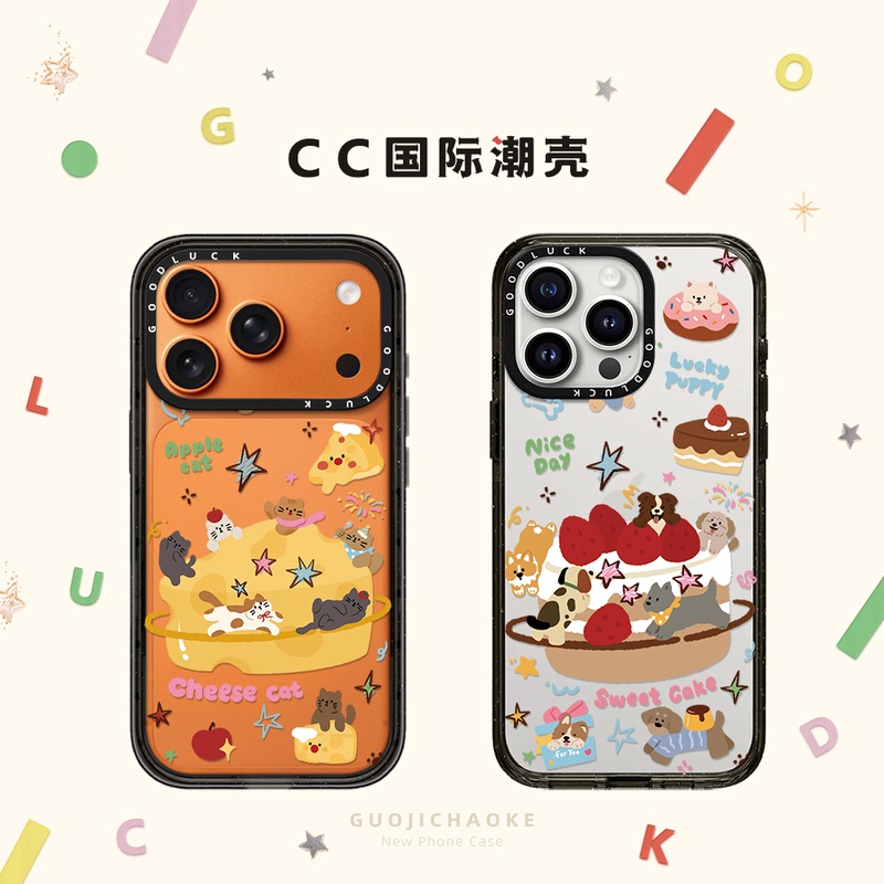 Cheesecake Dog and Cat Design iPhone 17 Case 16 Pro Max Apple 15 Pro Magnetic Magsafe Transparent 14 Plus Acrylic 13 Protective Case 12 Japanese and Korean Style Cartoon