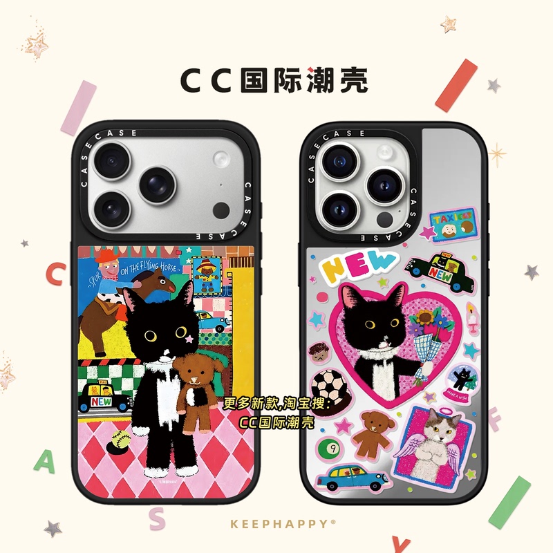 Illustration Artist Lin's Cow Cat Design Suitable for iPhone 17 Case, 16 Pro Max, Apple 15 Pro Mirror, Magsafe Magnetic, 14 Plus Cartoon, 13 Cute Air Protective Case, 12 for Women