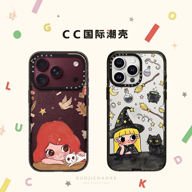 Maple Leaf Star Magic Girl Suitable for Iphone17 Mobile Phone Case 16Promax Apple 18Pro Magnetic Magsafe Transparent 15Plus Acrylic 14 Cartoon Cute 13 Girl Bestie 12 Maple Leaf Star Magic Girl Suitable for Iphone17 Mobile Phone Case 16Promax Apple 18Pro Magnetic Magsafe Transparent 15Plus Acrylic 14 Cartoon Cute 13 Girl Bestie 12