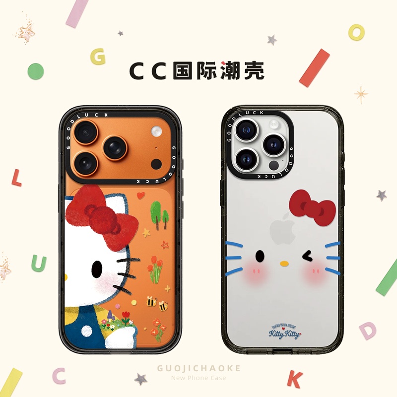 Graffiti Watercolor Big Face Kitty Suitable for iPhone 17 Phone Case 18 Pro Max Apple 16 Pro Transparent Magsafe Magnetic 15 Plus Japanese and Korean ins Cute 14 Cartoon Air12