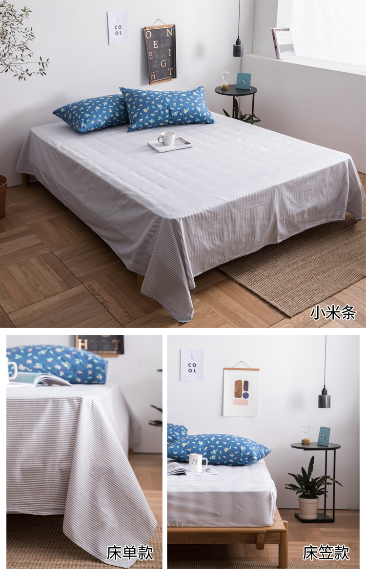 Tấm bông đơn 1,2m ký túc xá sinh viên Tấm đơn 1,5m1,8 giường đơn 2.0 giường lớn giường - Khăn trải giường ga nệm đẹp