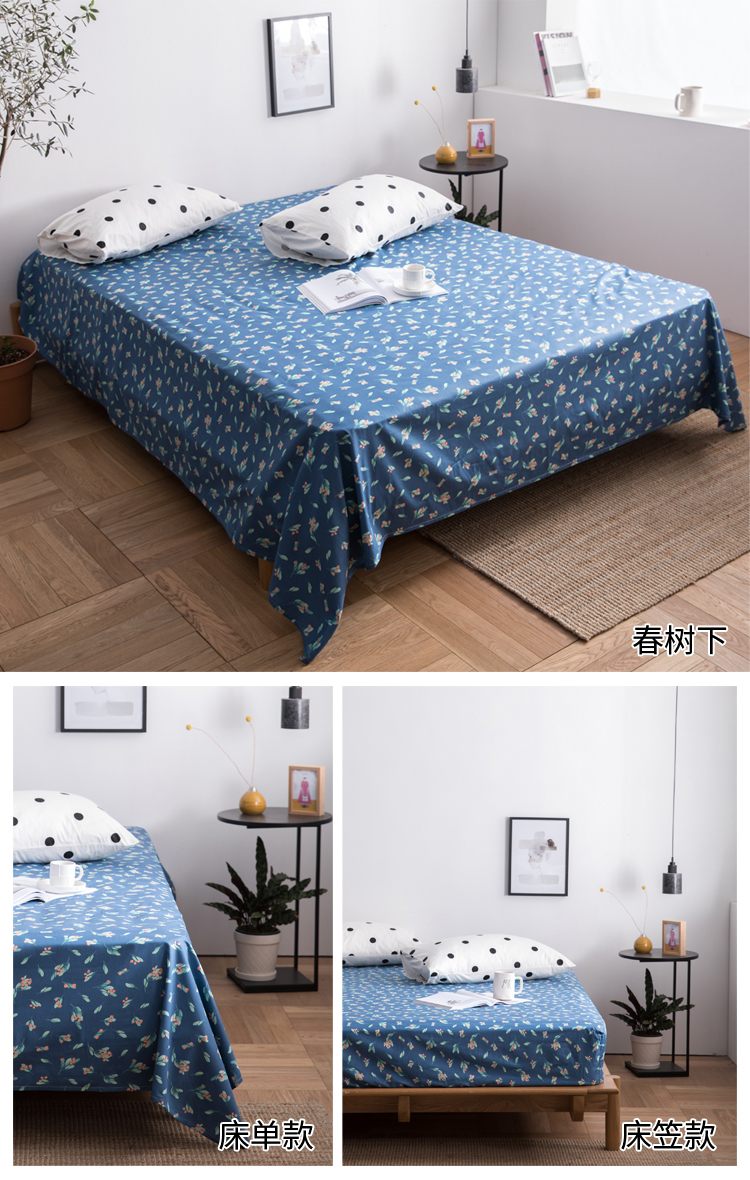 Tấm bông đơn 1,2m ký túc xá sinh viên Tấm đơn 1,5m1,8 giường đơn 2.0 giường lớn giường - Khăn trải giường ga nệm đẹp