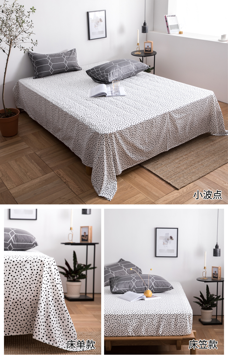 Tấm bông đơn 1,2m ký túc xá sinh viên Tấm đơn 1,5m1,8 giường đơn 2.0 giường lớn giường - Khăn trải giường ga nệm đẹp
