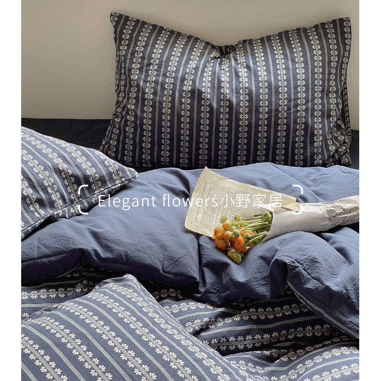 Simple cotton yarn-dyed washed cotton jacquard four-piece set pure cotton double 1 5m1 8m quilt cover bed sheet three-piece set