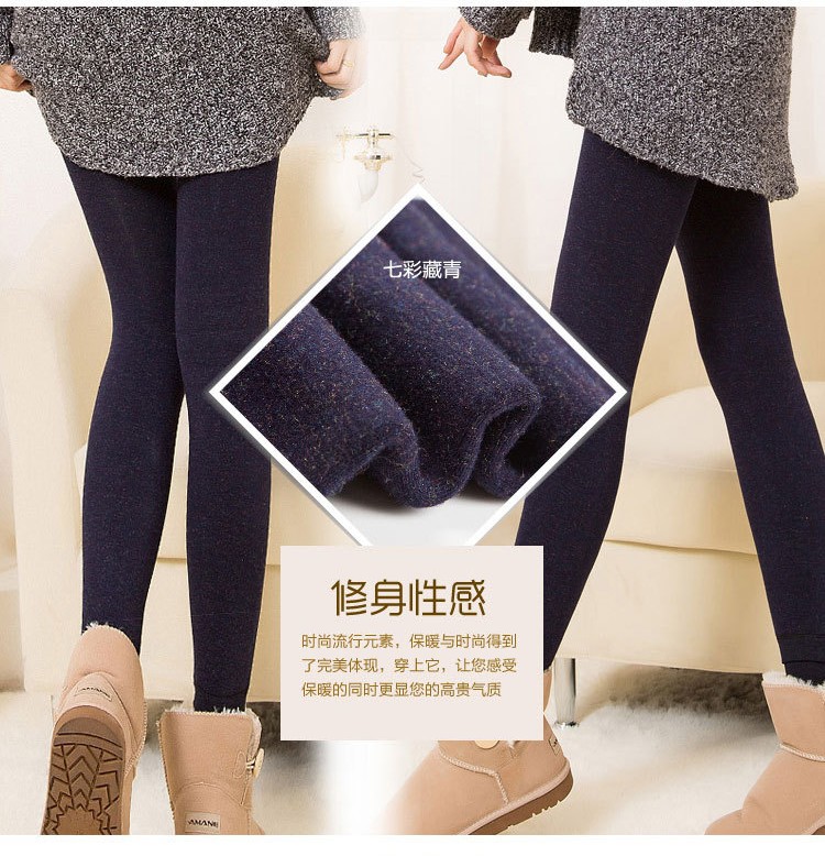 Mùa thu và mùa đông eo cao 500 gram Quần cotton nhiều màu sắc cộng với quần legging nhung dày Quần ấm cho nữ size lớn cộng với quần béo một quần thun nữ trung niên