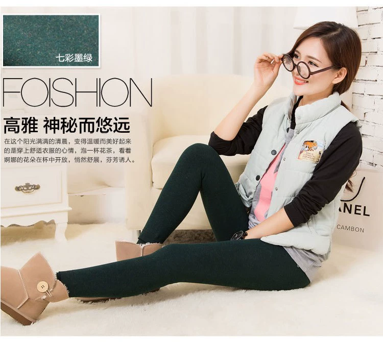 Mùa thu và mùa đông eo cao 500 gram Quần cotton nhiều màu sắc cộng với quần legging nhung dày Quần ấm cho nữ size lớn cộng với quần béo một