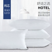 Khách sạn năm sao, bộ đồ giường bán buôn gối kiều mạch gối kép sử dụng chất lượng cao sang trọng lông gối mềm mại và thoải mái - Gối