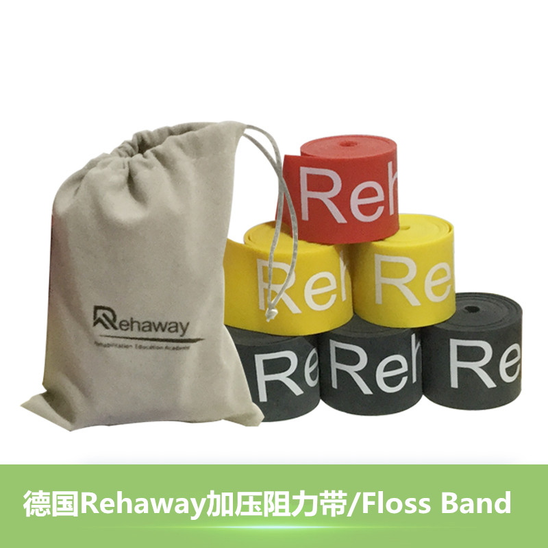RehawayFlossBand Pressure Stretch Resistance with Fabric Joint Rehabilitation Training