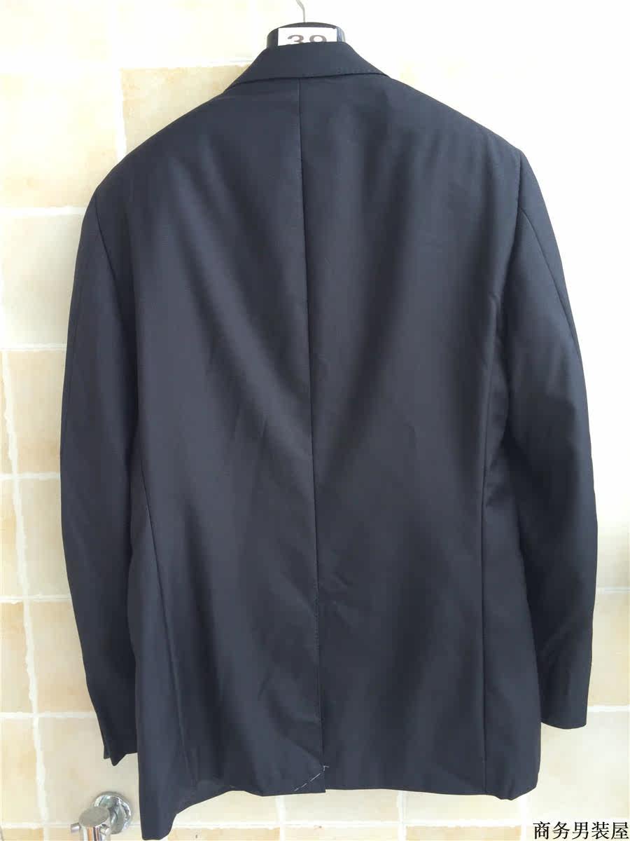 Costume homme en laine pour automne - Ref 1554810 Image 12