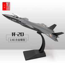 J-20 aircraft Model 1:48 Ji-20 stealth fighter model military man birthday gift