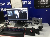 Swallow DIY installation store --- cloud top Yi new set of 1999 yuan low-end four thread can hand swim chicken