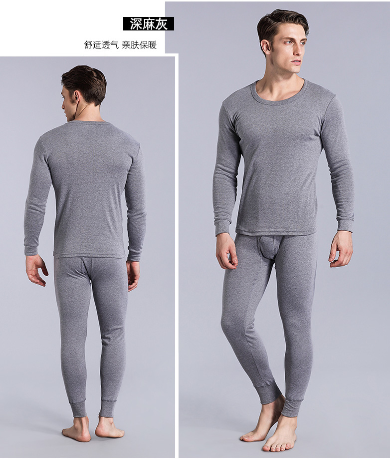 Mùa thu và mùa đông nam cotton quần áo mùa thu quần dài phù hợp với trung niên cộng với chất béo kích thước lớn lỏng lẻo tự trồng đáy quần lót nhiệt đồ bộ nữ mặc nhà