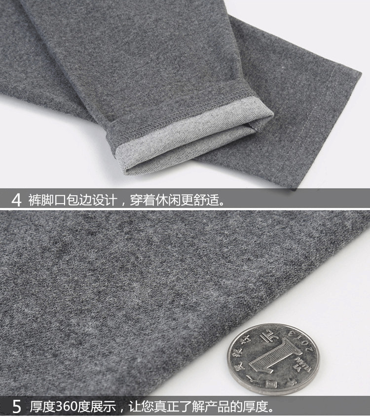 Sous-vêtement thermo Moyen-âge sexy en coton - Ref 751158 Image 19