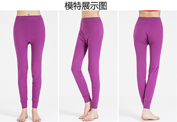 Pantalon collant Moyen-âge doux en coton - Ref 764696 Image 14