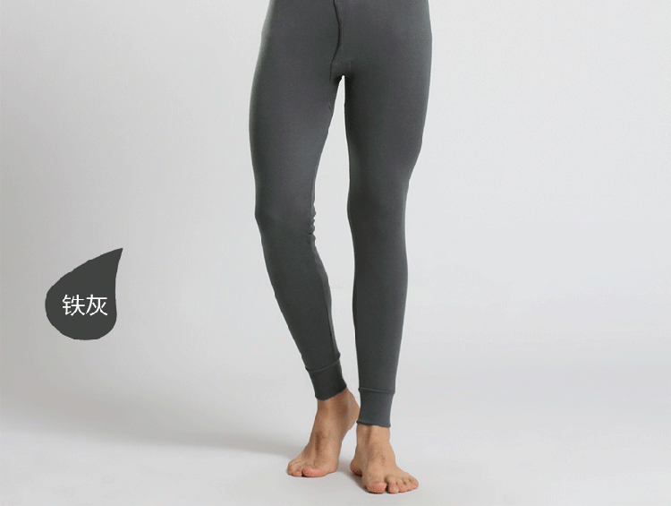 Pantalon collant jeunesse simple en coton - Ref 751037 Image 26