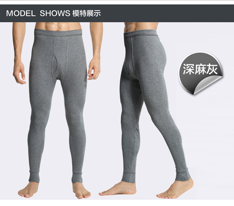 Pantalon collant Moyen-âge simple en coton - Ref 760927 Image 16