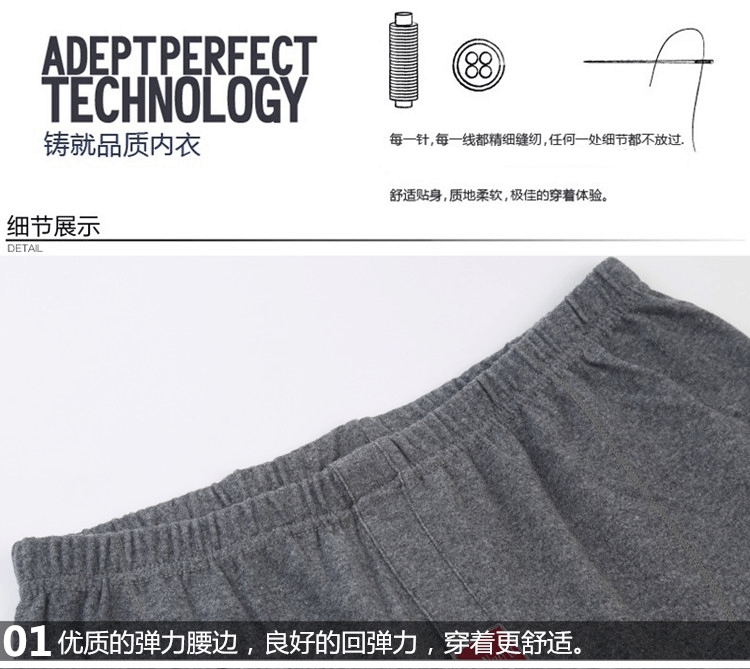 Quần dài nam Quần đơn cotton cao eo cao Kích thước mỏng Mùa đông trung niên Thanh niên Quần ấm Quần quân dài nam