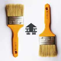 Authentic Golden Fox will Pure bristles twice boiled paint brush without hair loss no deformation dust removal and thickening barbecue
