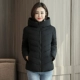 Áo khoác mùa đông mới 2018 Slim cotton kích thước lớn cho nữ Áo khoác ngắn xuống có đệm bông áo gile lông vũ uniqlo nữ