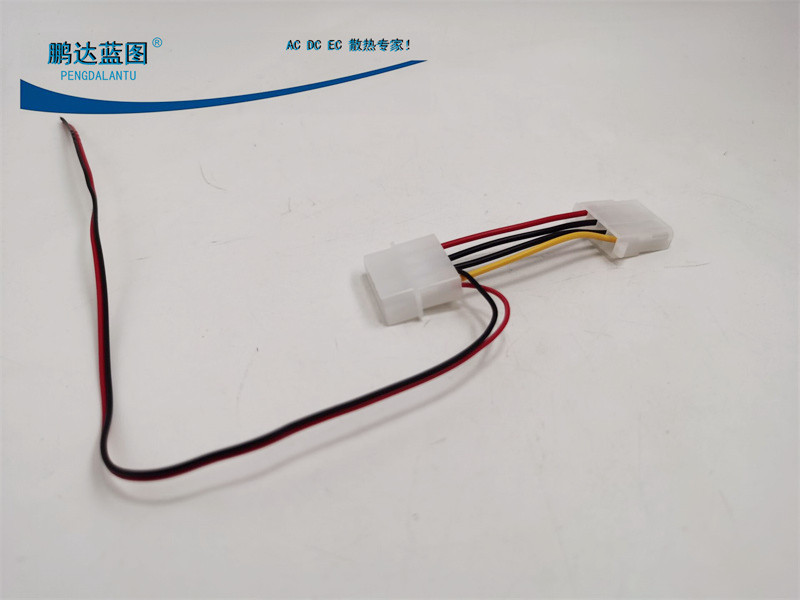 4 Pin 4 holes 12V Double wire Host shell Power supply 10% 2 4pin Power cord 1 Drag 2 Fan extension connecting wire