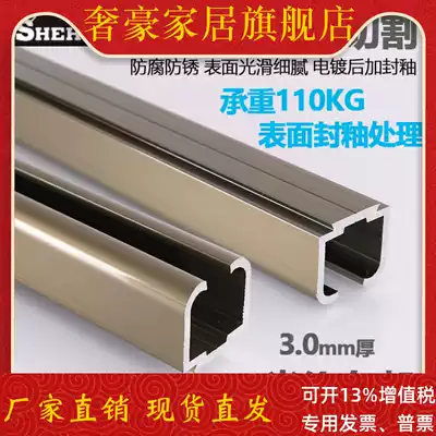 Solid wood door glass door hanging wheel thickened aluminum alloy folding door slide rail pulley hanging wheel rail sliding door track wheel