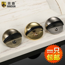 Zinc alloy anti-collision rubber door stop invisible glass door touches the ground turtle top bedroom bathroom solid wood door top door resistance