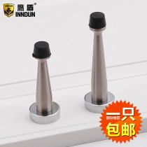 Eagle shield pure copper rubber bathroom door suction wall mounted perforated anti-collision door door door handle extended door stop