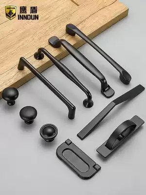 Eagle Shield overall cabinet drawer handle American black wardrobe door handle modern simple European cabinet small single hole Nordic