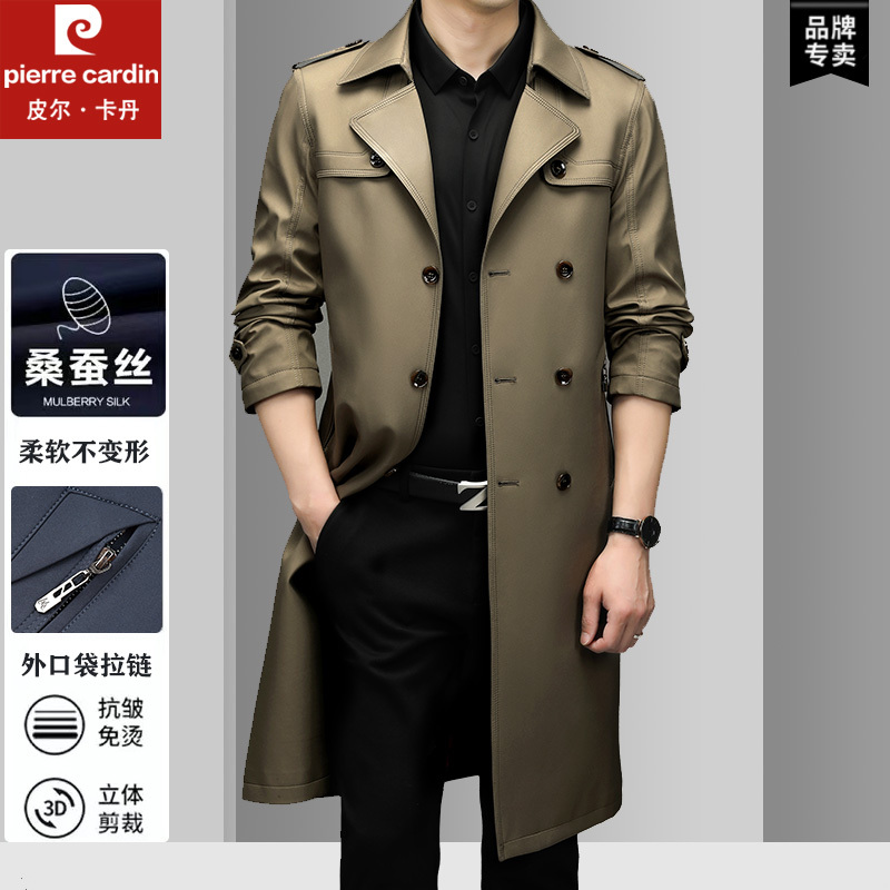 Pierre Cardin Men's Long Trench Coat, Spring and Autumn High-End Business Casual Suit, Over-The-Knee Coat, Dad's Outfit