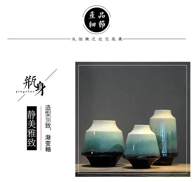 Jingdezhen hiện đại mới Trung Quốc gốm sứ sáng tạo phòng khách TV Tủ rượu Bogujia Trang trí nội thất - TV