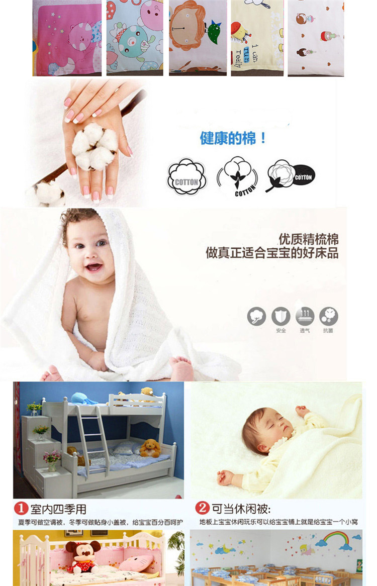 Trẻ em mẫu giáo của quilt ba mảnh cotton bé nap bộ đồ giường nhỏ bé cotton bộ đồ giường với core sáu mảnh