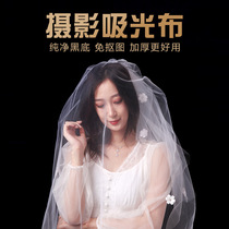 Black Suction Light Cloth Live Photo Background Cloth Net Red Anchor Self Selfie Flocking Not Reflective Food Photography