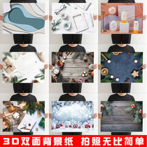 Photographic Paper Jam Double-sided Background Paper Pure Color Jam Paper Beauty Chia Background Cloth Mesh Red Photo Shoot Props Background Board