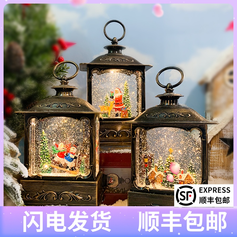 Small Red Book Homeroy Christmas Old Man Snowman Windproof Lamp Octasonic Box Pendulum with Snow Water Crystal Ball Children's New Year gifts
