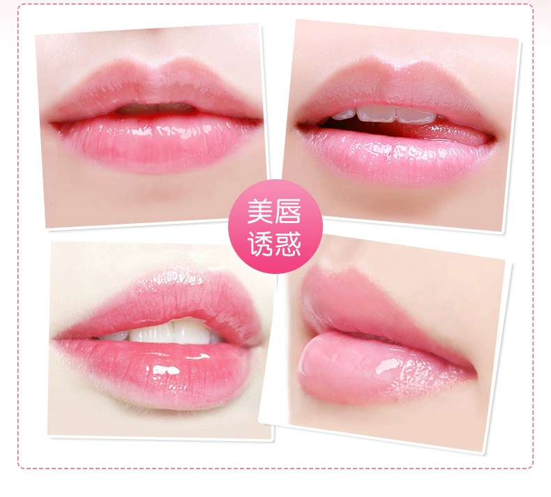 Image Beauty Strawberry Pink Moisturising Lip Mask Desalination Lip Moist Lip Moisturising Lip Cream