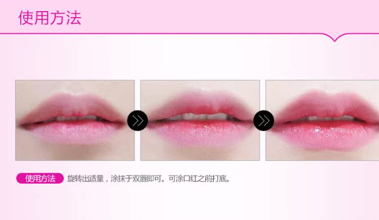 Son dưỡng môi Boquanya Baby Nourishing Lip Balm dưỡng ẩm cho môi mặt nạ môi