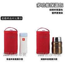 Round insulated lunch box bag portable large insulated bucket bag thickened aluminum foil insulated bag cylinder fashionable and waterproof
