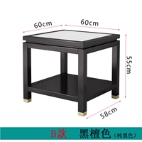 B Стиль Эбзное