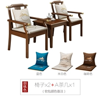 Грецкий орех трех -части набор+модельный журнальный столик