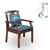 Персиковая синяя лента