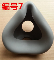 3M7772 7702 Dust Mask Silicone Dust Mask Gas Mask Accessories Breathing Valve Mask Accessories