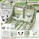[Panda Luxury Set] Bean Paste Green/Отправить 6 Panda Pen+4 Пинда Panda (200 карт) +4 Флуоресцентная ручка+Panda Clip+Panda Panda+Panda Brooch+Panda Stickers