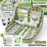 [Горячая рекомендация]]