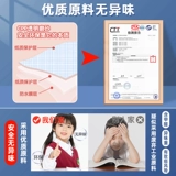 Самоклеющаяся прозрачная книжная обложка, матовый прозрачный самоклеющийся защитный чехол для школьников