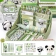 [Эксклюзивный набор Panda] Компания Bean Paste Green/Отправить 6 Panda Pen+Panda Nice Sign+Panda Brooch+Panda Clip+Panda Sticker
