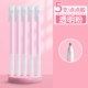 Pen -Capere Point Glue/Powder/5