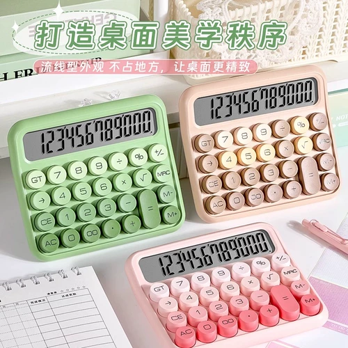 Высокая высококачественная милая настольная большая механическая клавиатура для школьников для коммерческого использования, подходит для студента, популярно в интернете