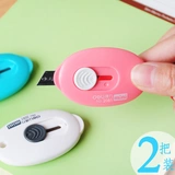 2 плюс мини -нож для разборки ножа, переносного ножа, портативного, расширения и узкого работника красоты, ретро и изысканного маленького ножа ручной работы, милые студенты, используйте Creative Media Free Dropping